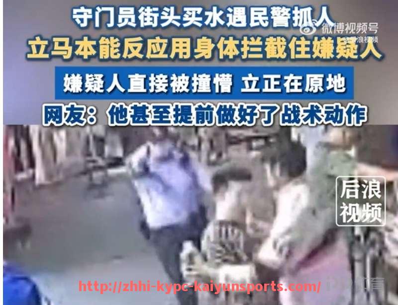 ky开云体育-英超九月最佳球员评选标准及获奖名单回顾