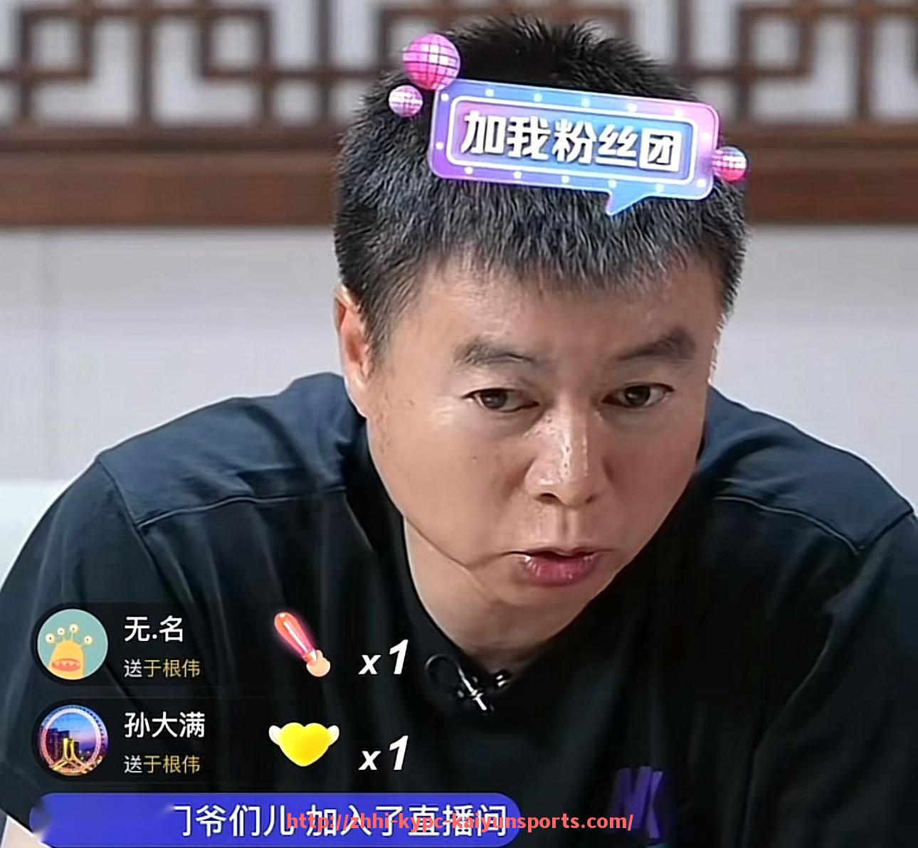 ky开云体育-法甲比赛气氛营造及现场管理策略