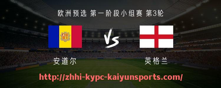 ky开云体育-法甲球员评选机制及本赛季最佳球员分析