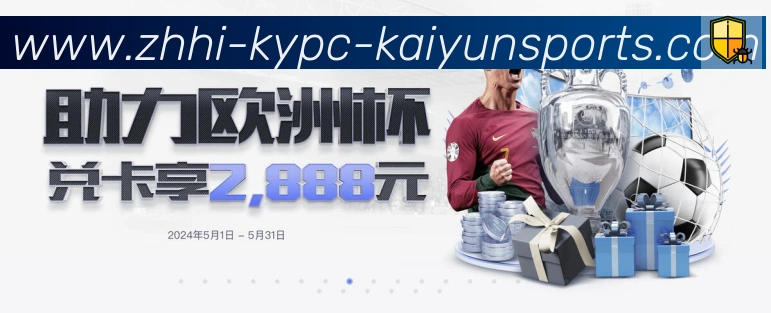奖项证书